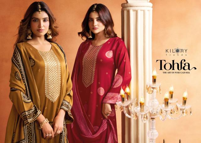 Kilory tohfa wholesale dress materials in baroda